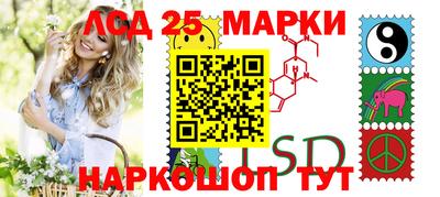 меф VHQ Свободный