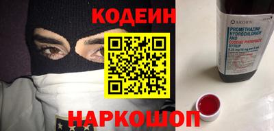 гашик Рязань