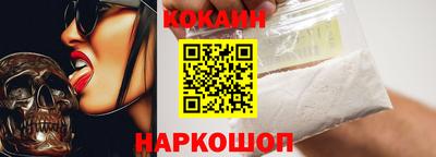 ALPHA PVP Севастополь