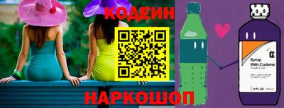 дмт Рузаевка