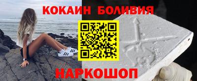 дмт Рузаевка