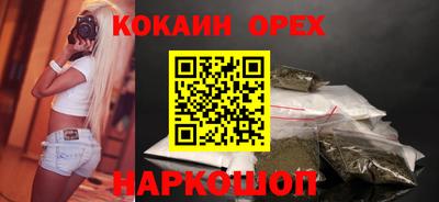 дмт Рузаевка