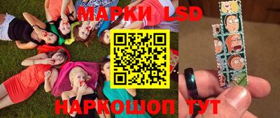 гашик Рязань