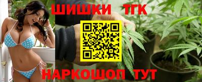 ALPHA PVP Севастополь