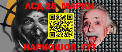 ALPHA PVP Севастополь