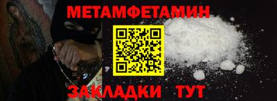 гашик Рязань