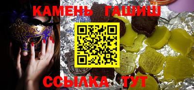 меф VHQ Свободный
