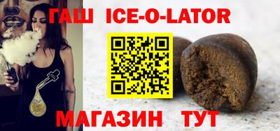 каннабис Рыбинск